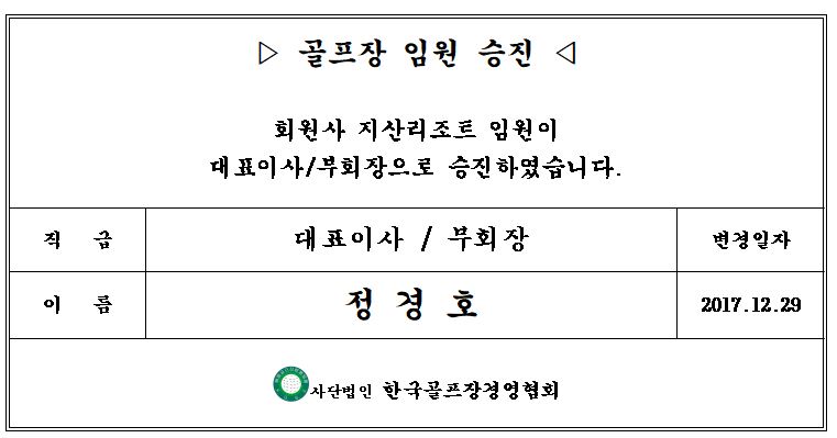 _1.JPG