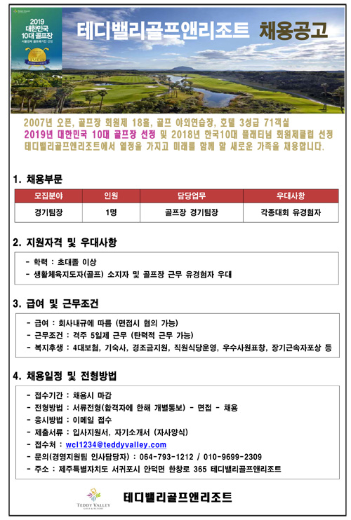 -2019.10.27,3.jpg