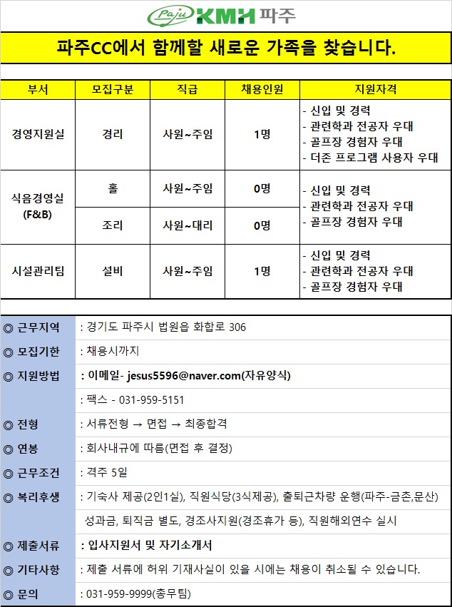 (한골경)_1.jpg