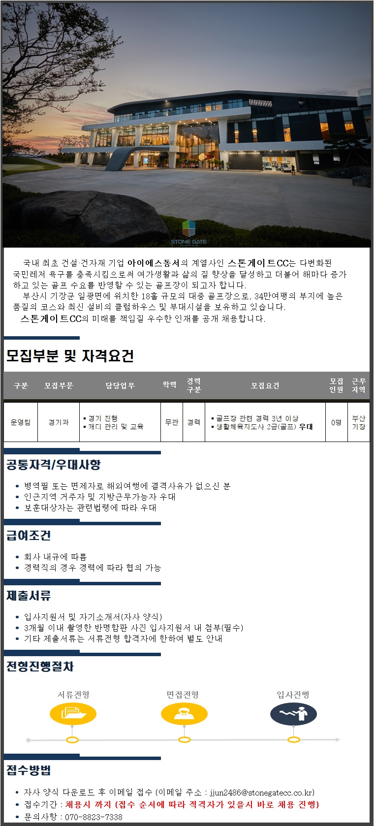 (2021.11.30).jpg