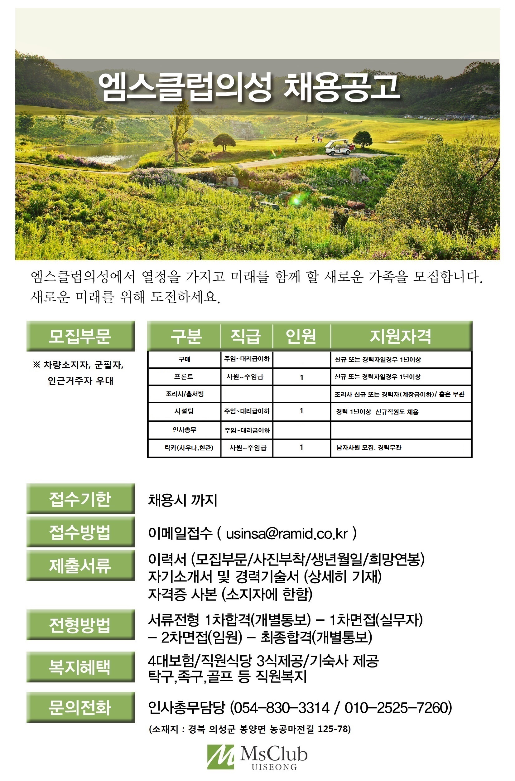 20170715.jpg