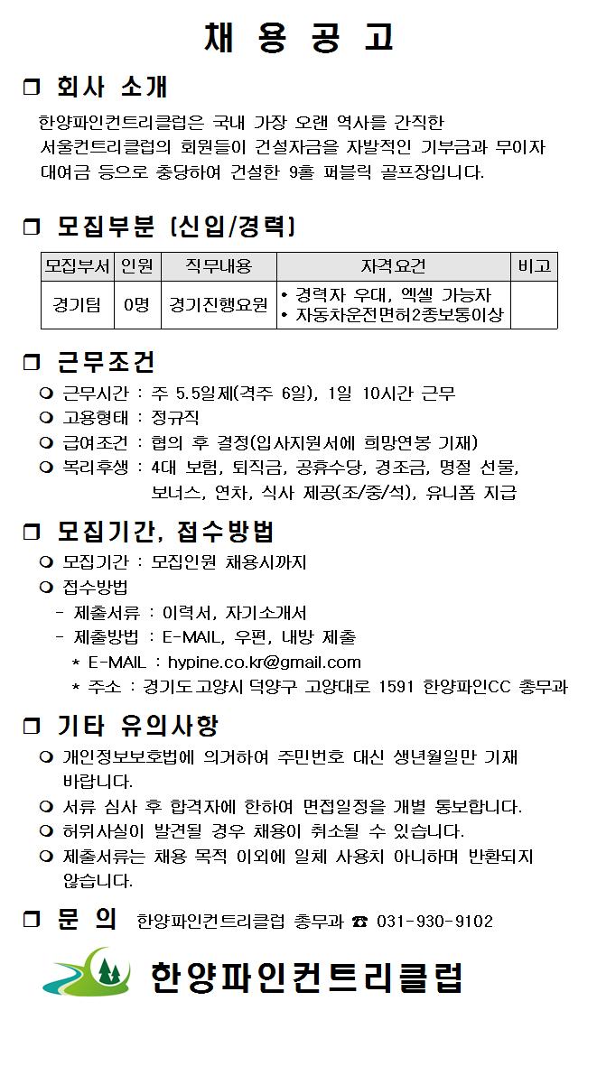 (경영자협회)001_1.jpg