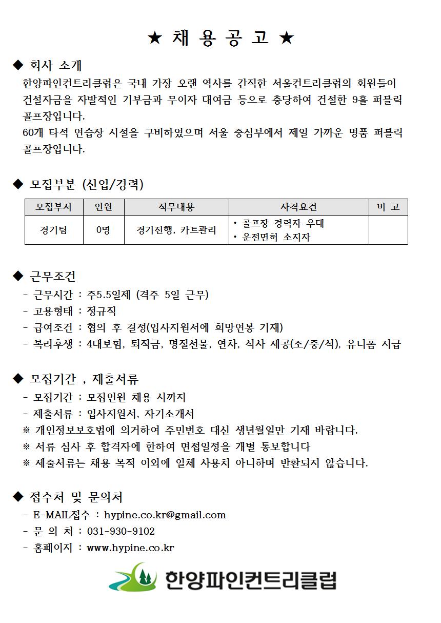 (경영자협회)001_2.jpg