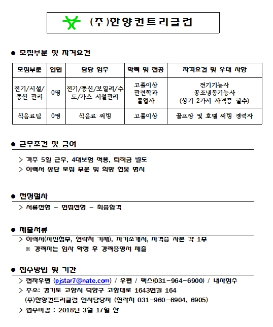 (시설).jpg