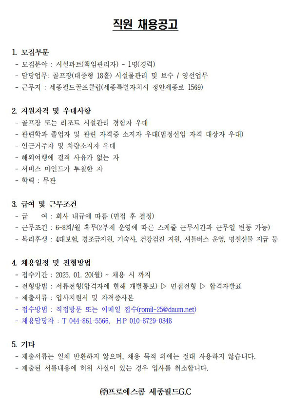 (시설25001.jpg