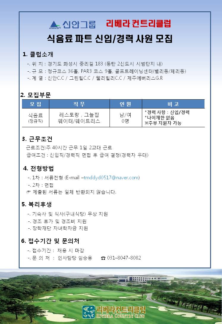 (영업팀).jpg