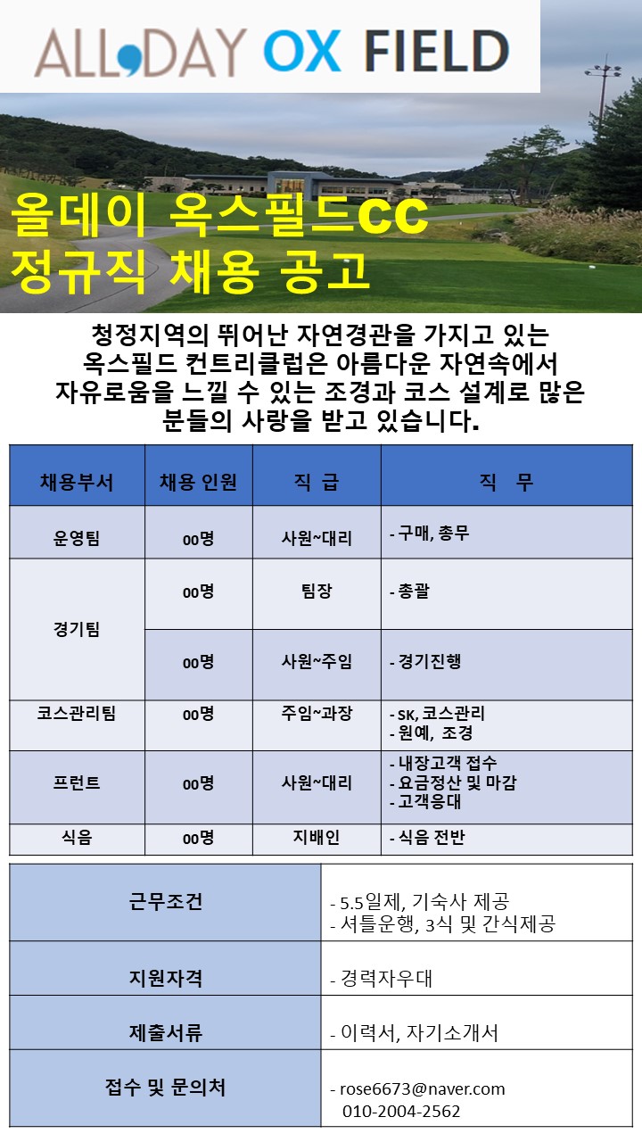 (운영팀)_12.jpg