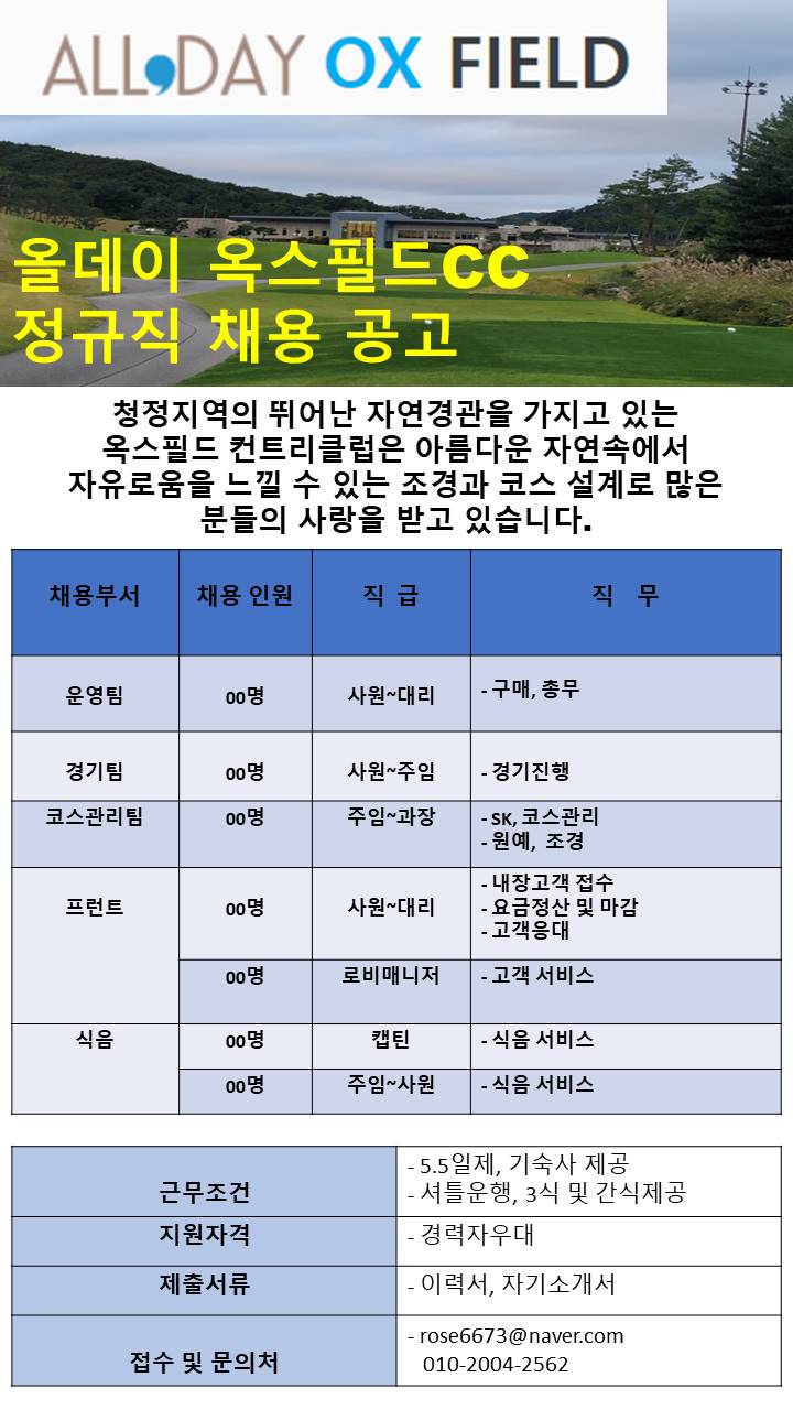 (운영팀)_15.jpg