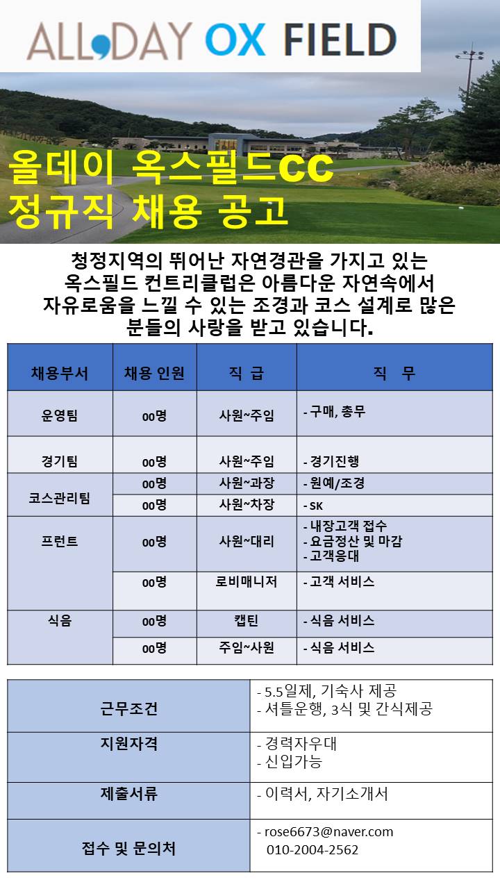 (운영팀)_18.jpg