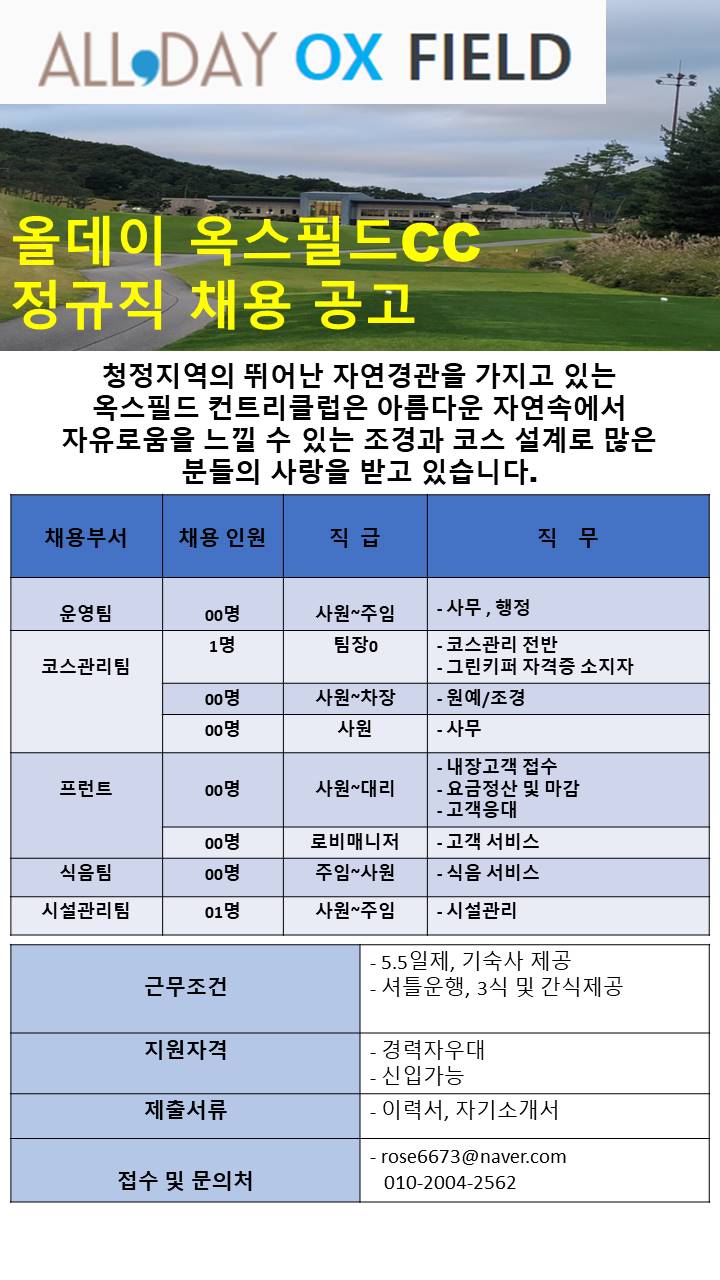 (운영팀)_23.jpg
