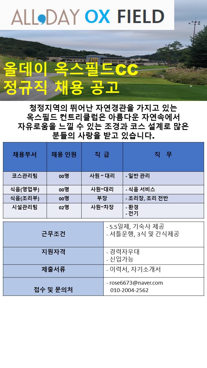 (운영팀)_25.jpg