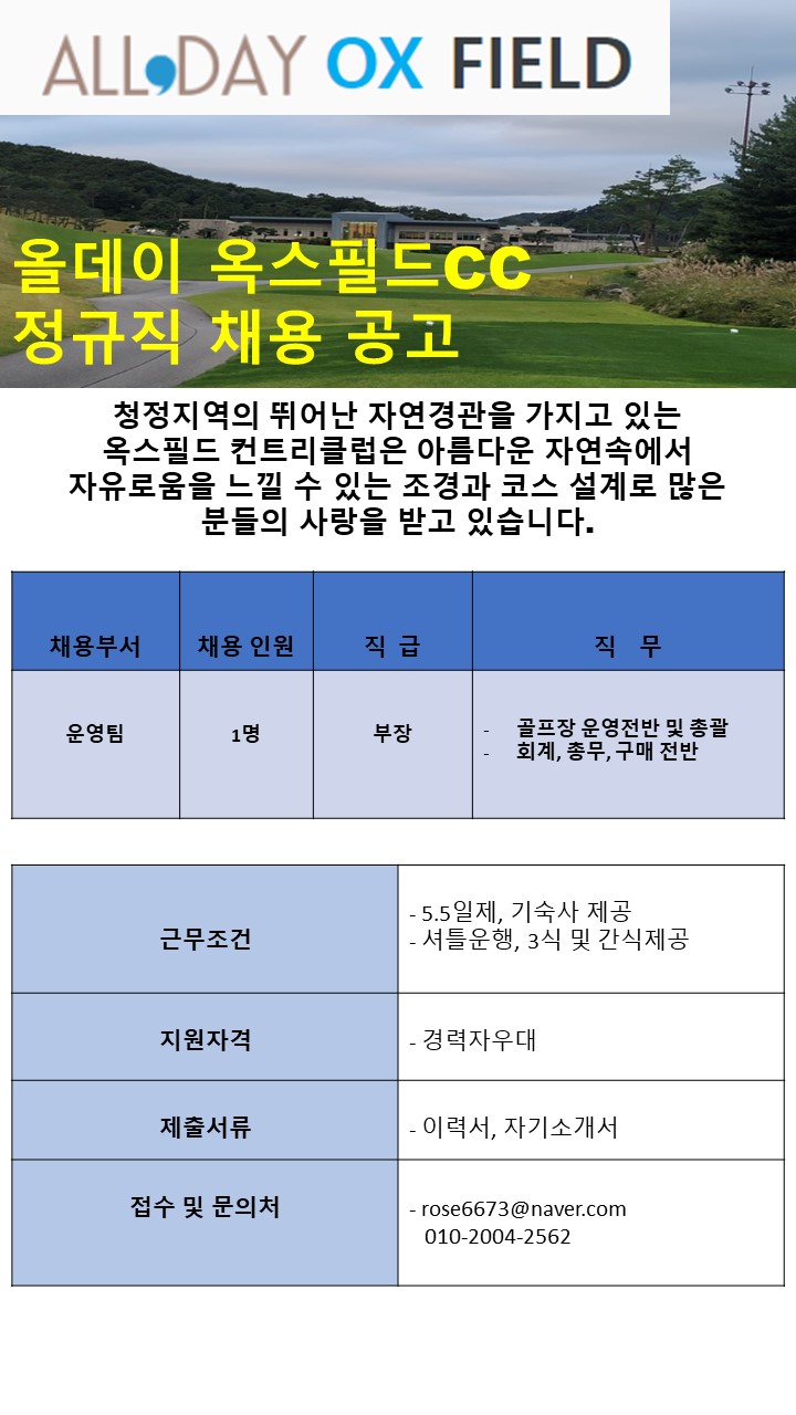 (운영팀)_4.jpg