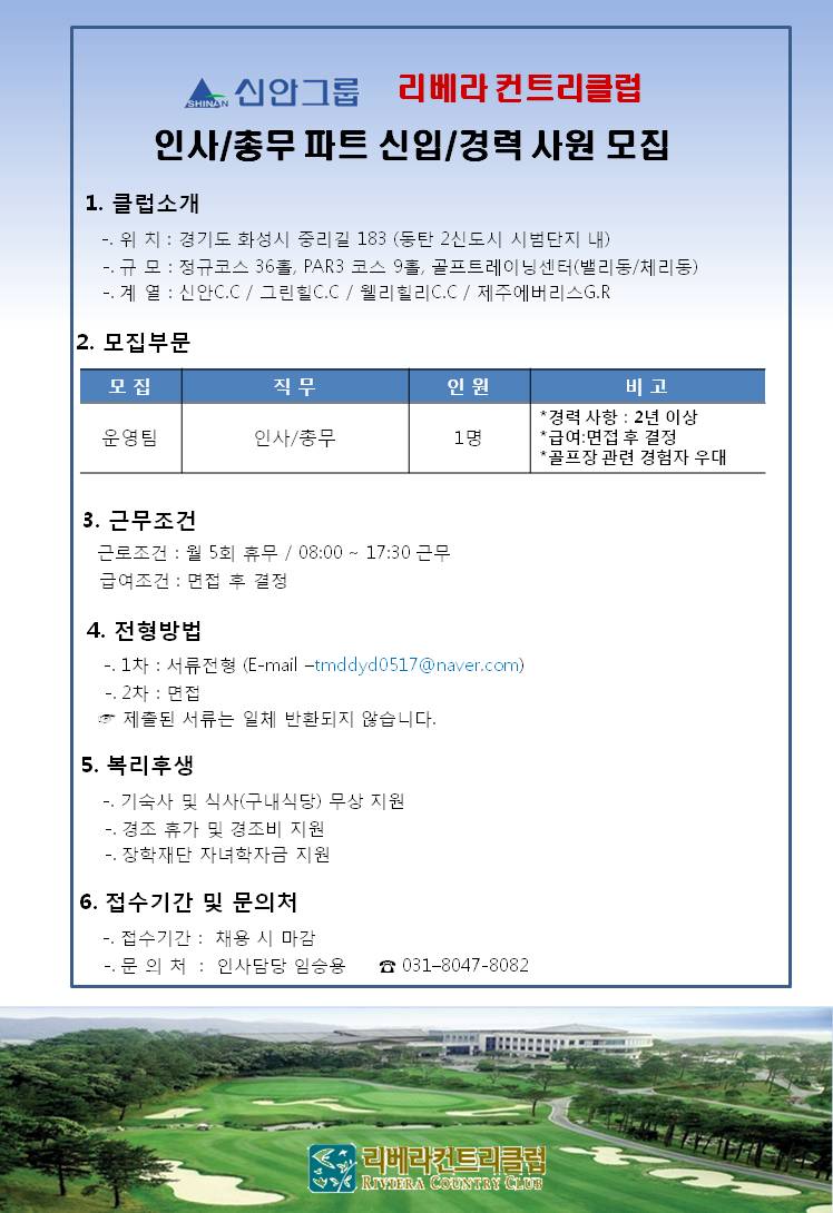(인사)_1.jpg