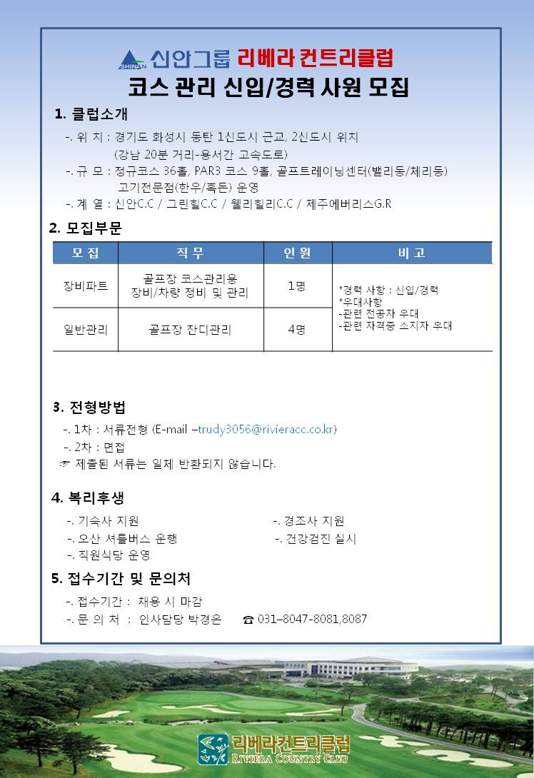 (코스팀).jpg