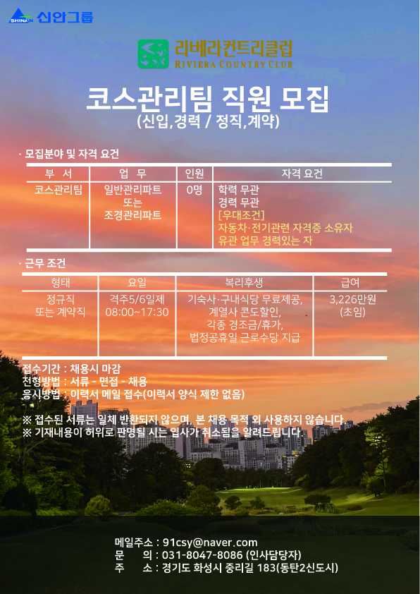 (코스팀)_1.jpg