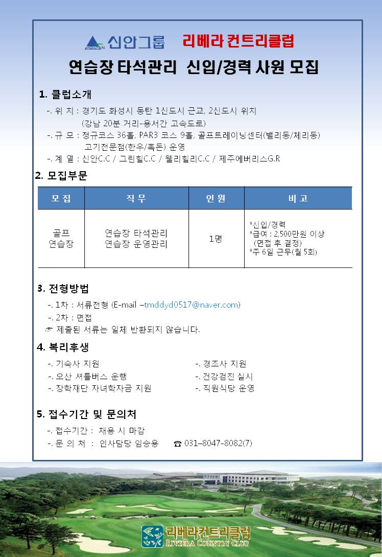 (타석관리)2018.jpg
