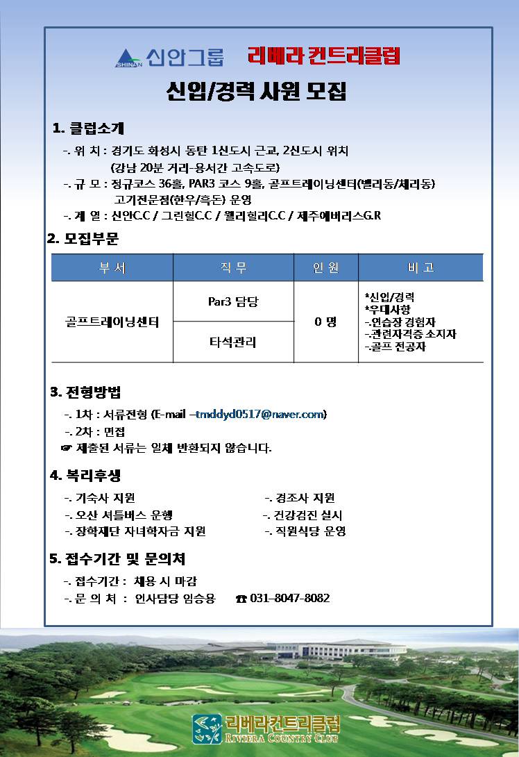 (타석,par3)_3.jpg
