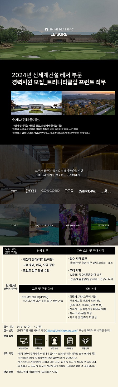 (프런트)_4.jpg