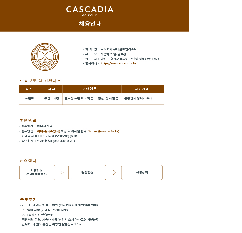 (프런트)_5.jpg