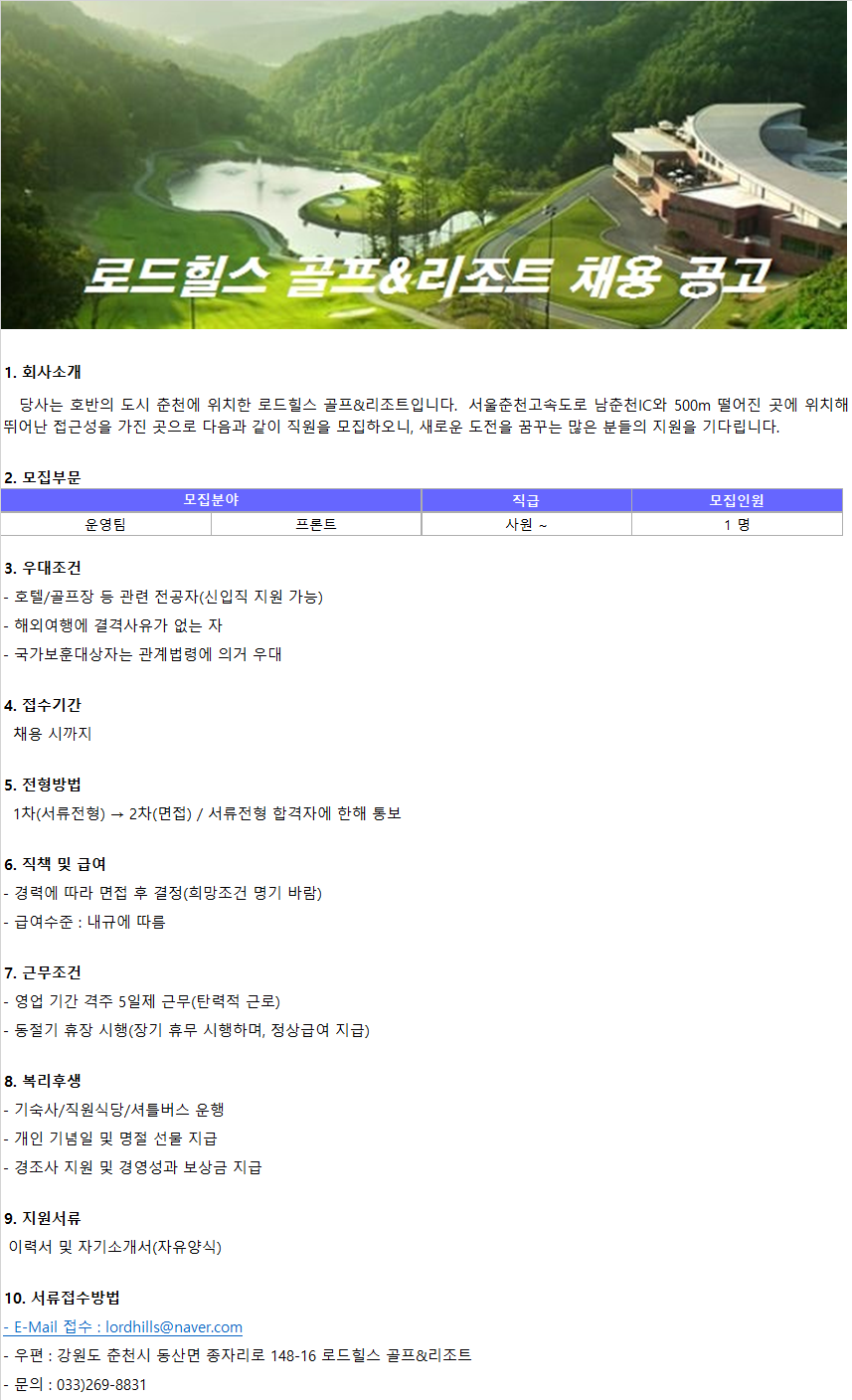 (프론트사진)_1.png