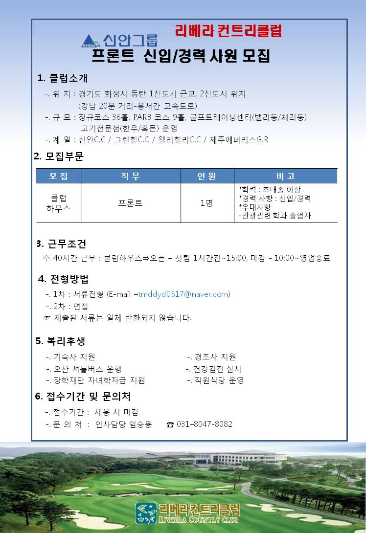 (프론트)_2.jpg