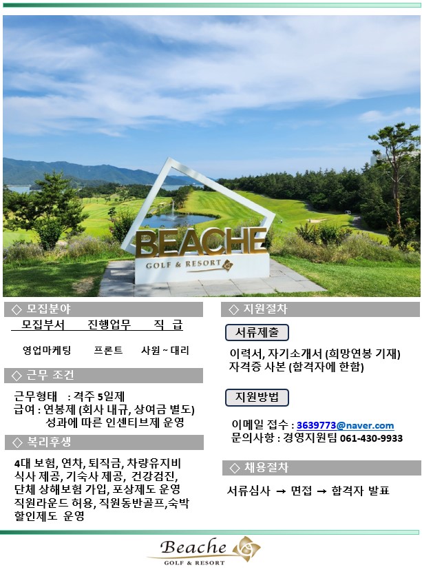 (프론트)_23.jpg