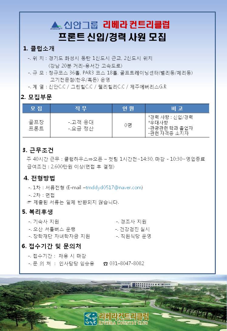 (프론트)_4.jpg