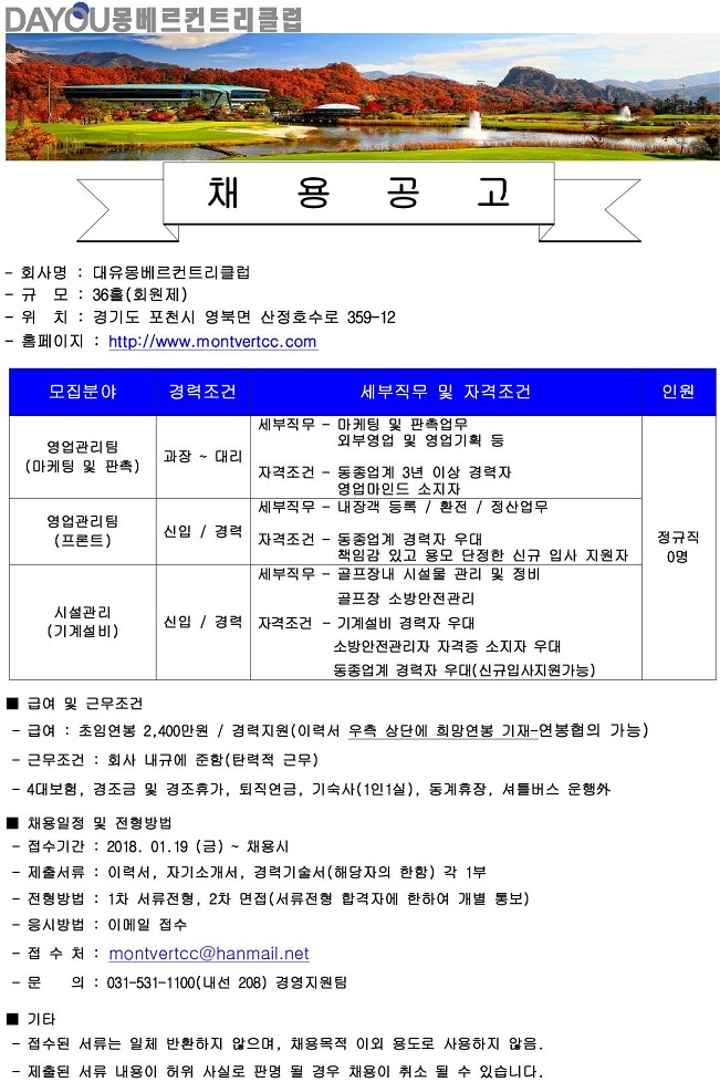 (1월19일)_1.jpg