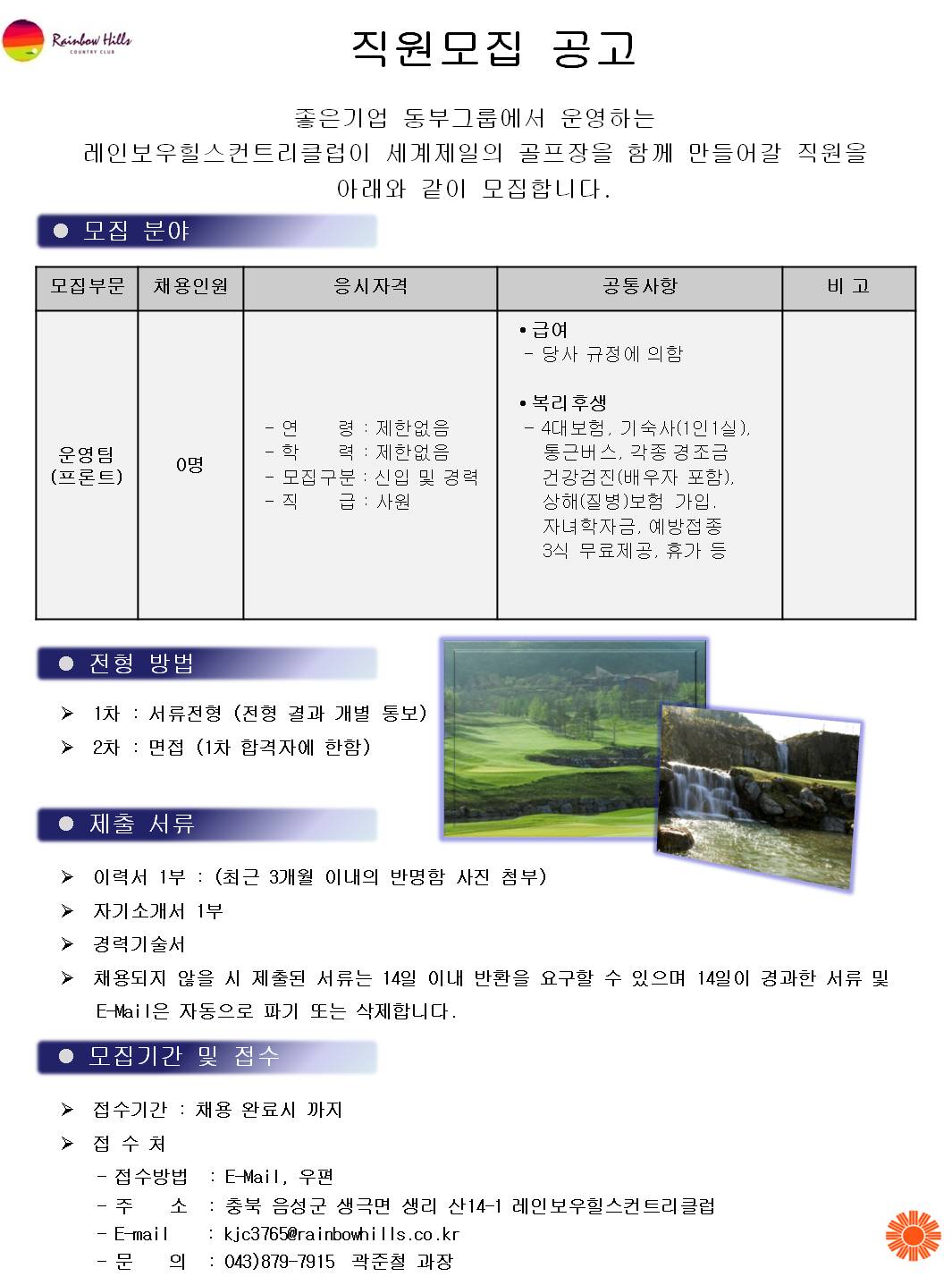 (151001)프론트.jpg