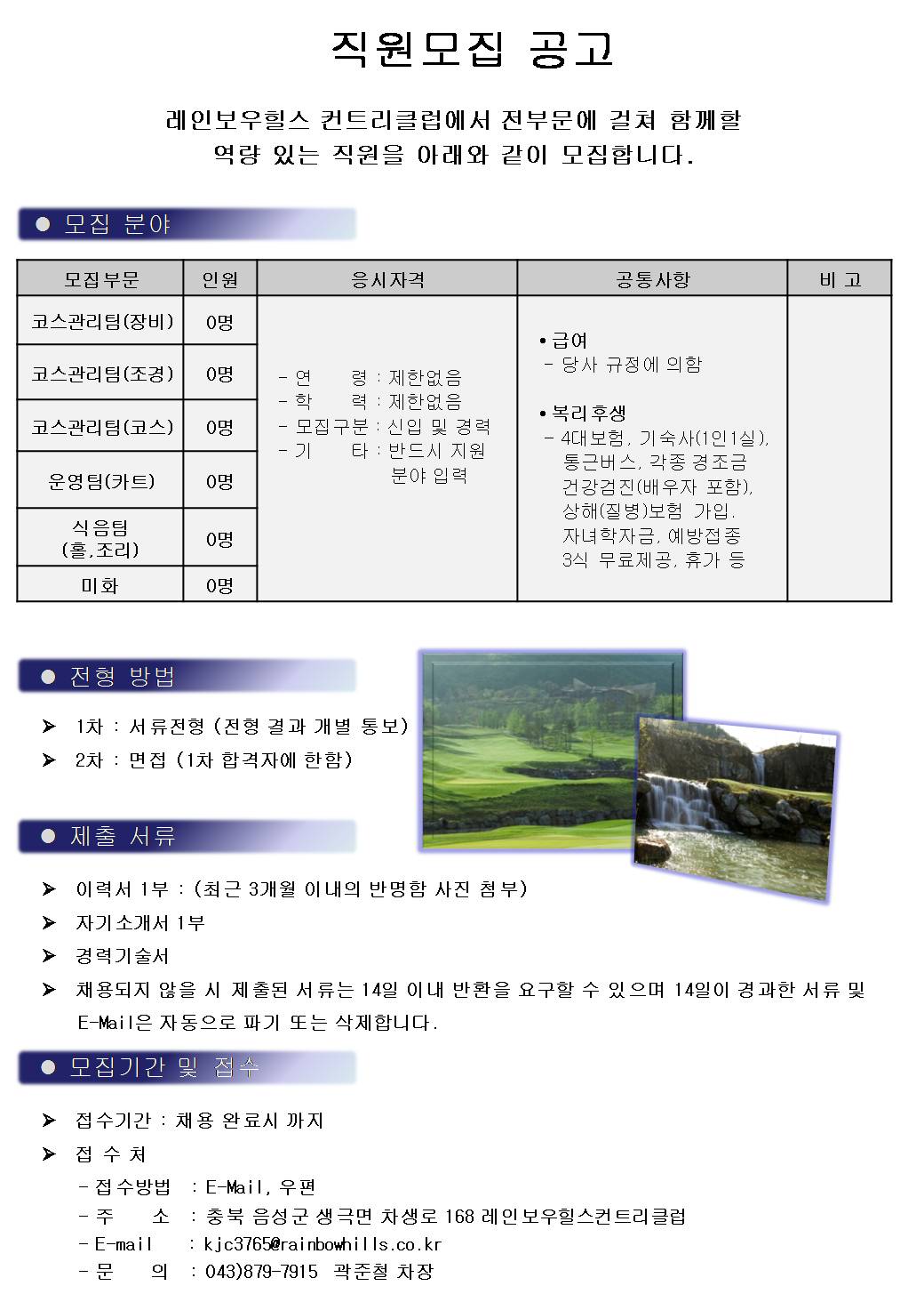 (180122).jpg