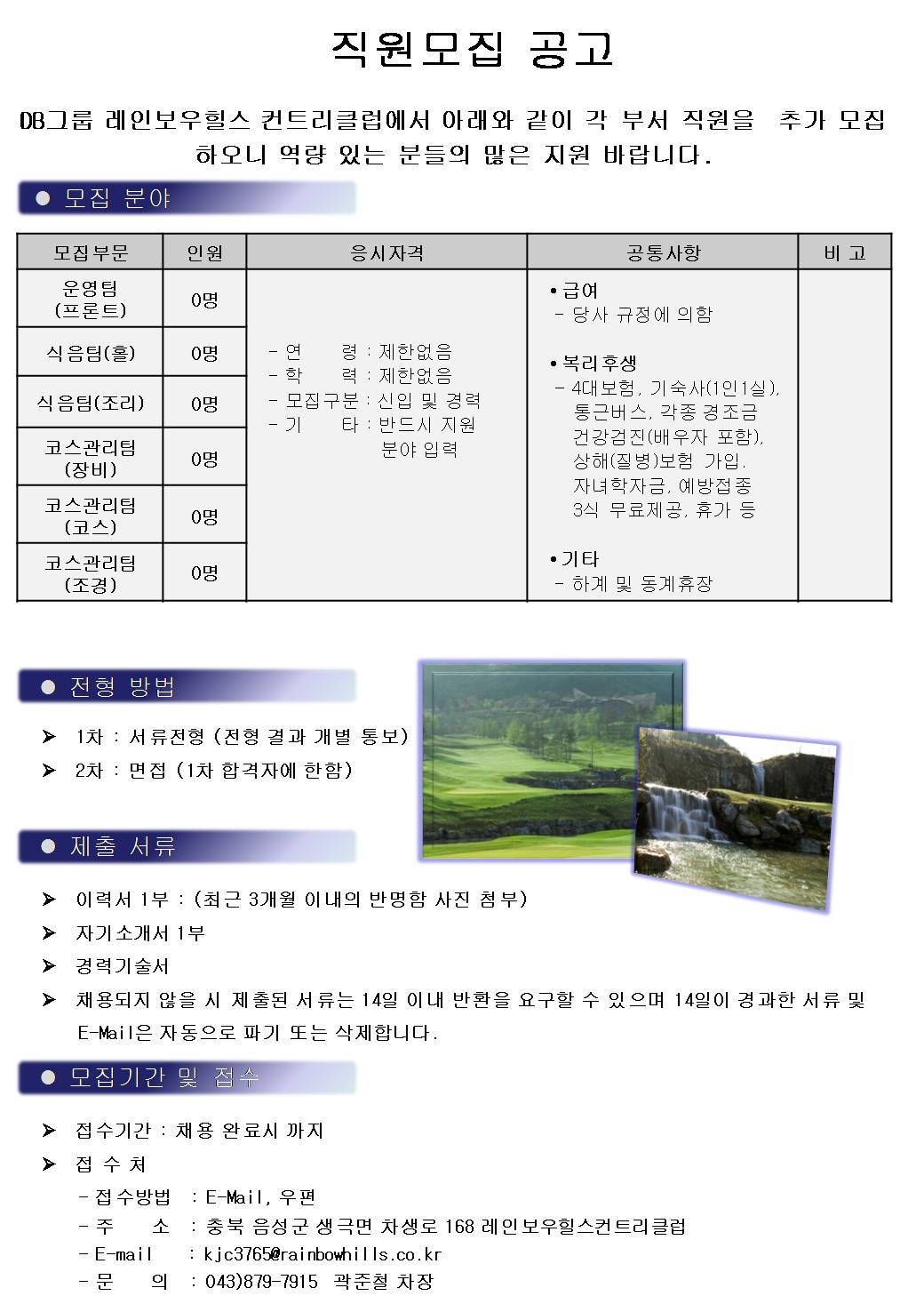 (180904)_2.jpg