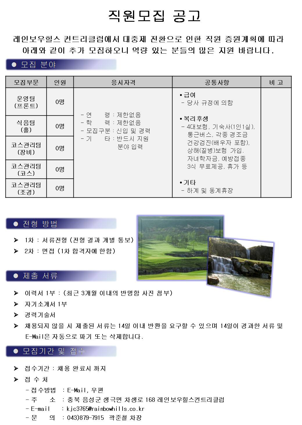 (181004).jpg