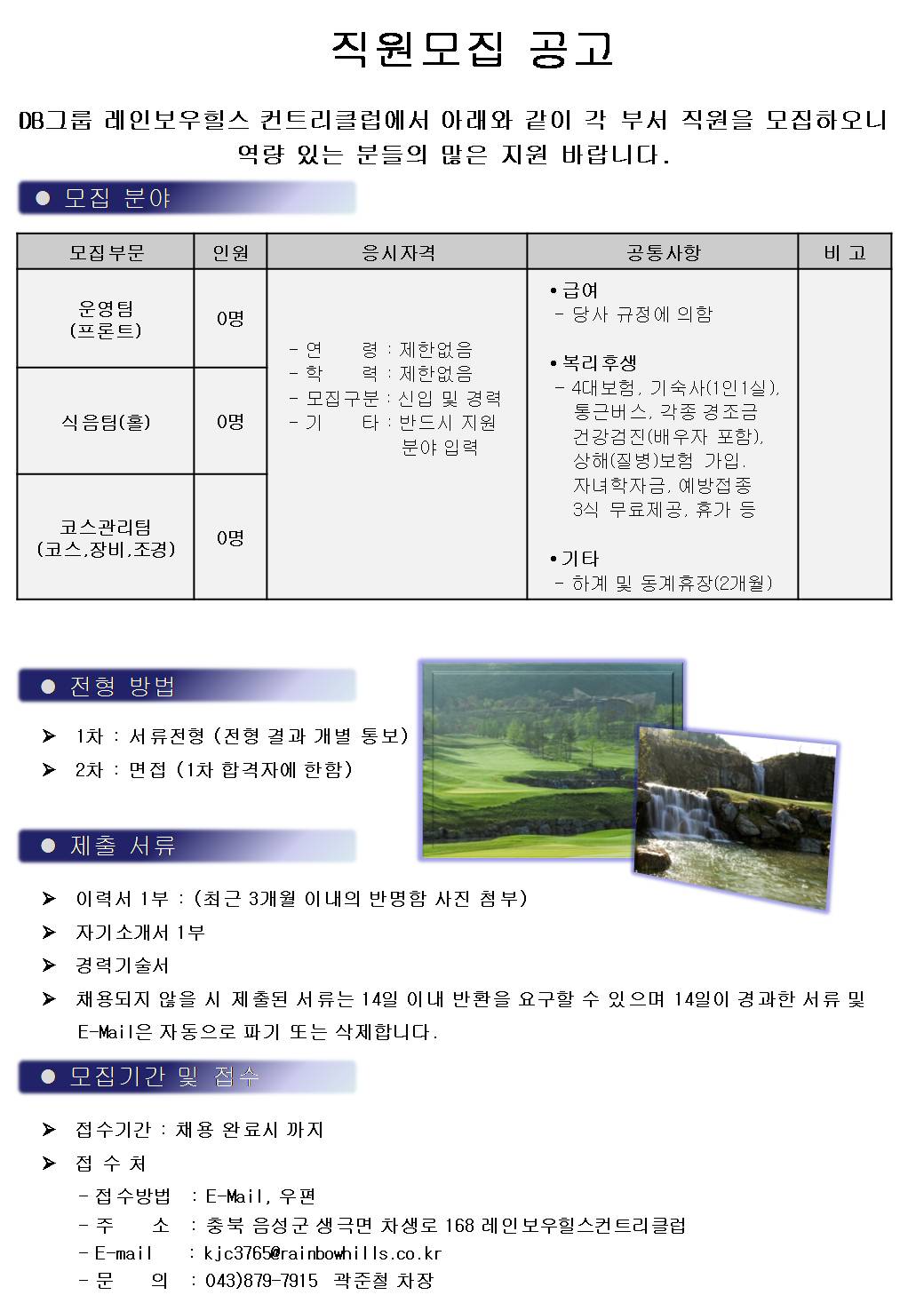 (190122)_3.jpg