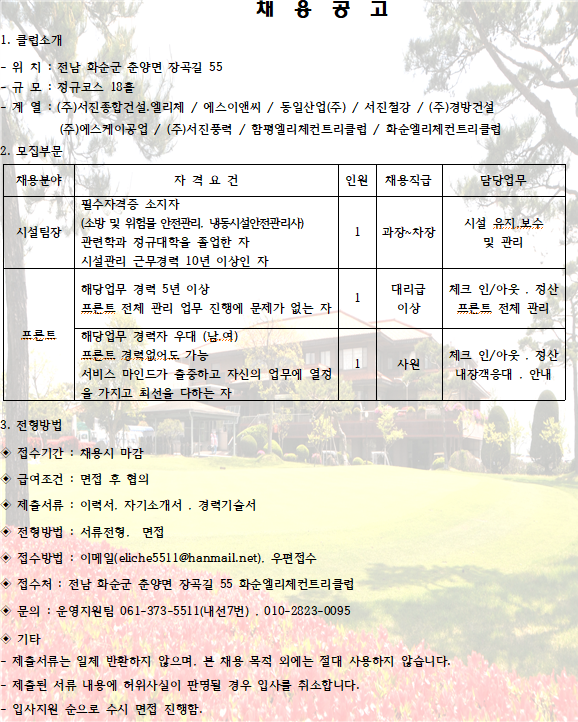 (190613).png