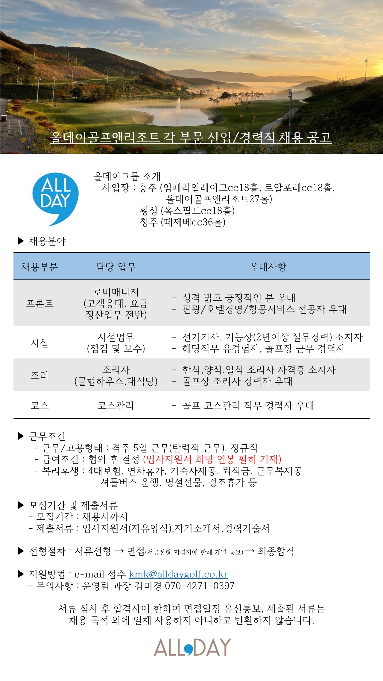 (2)_2.jpg