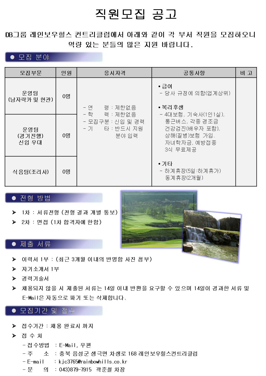 (200120)_1.jpg