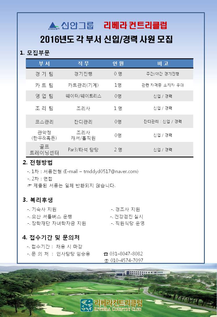 (2016년6월)_2.jpg