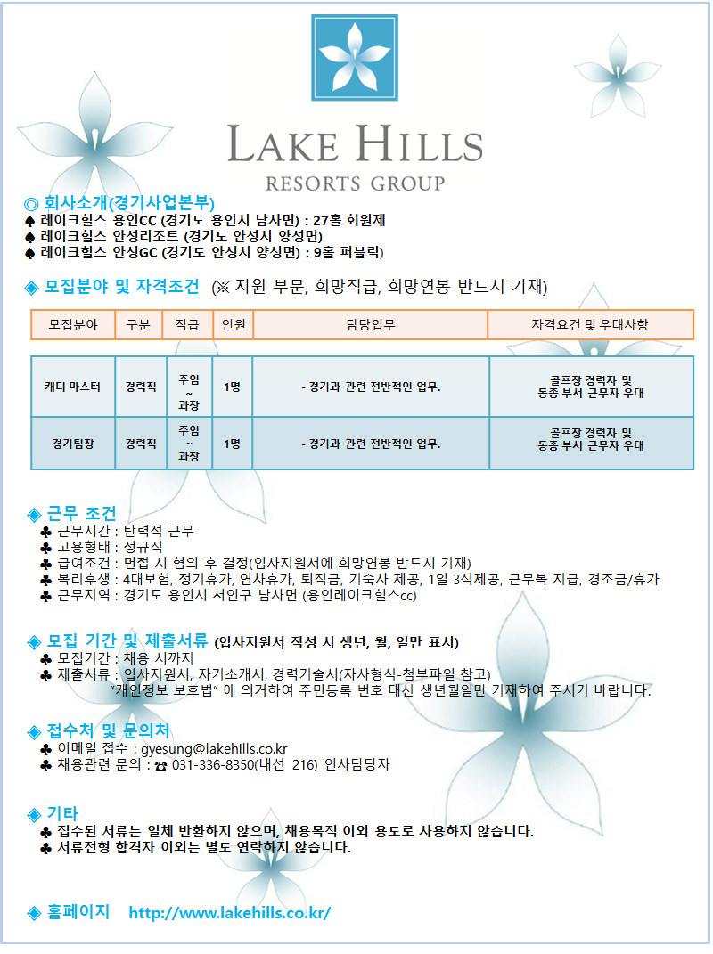(2016.01.01).png