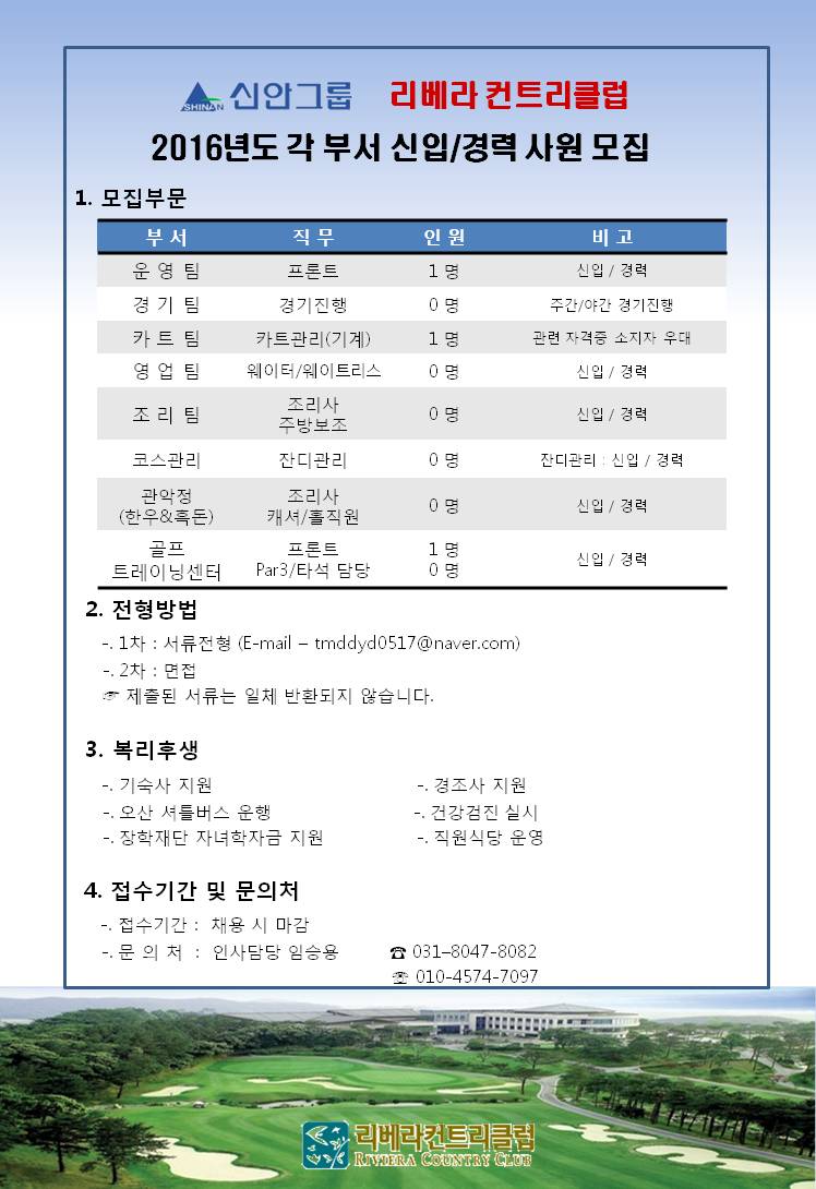 (2016.06.29).jpg