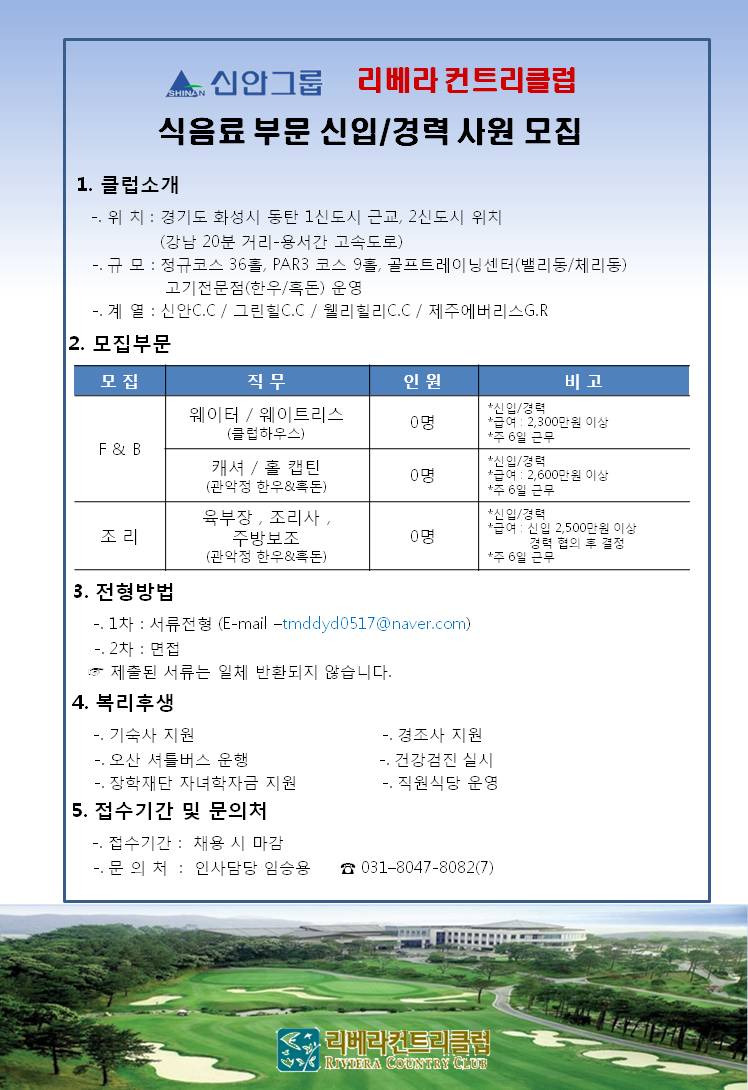 (2016.09.05).jpg