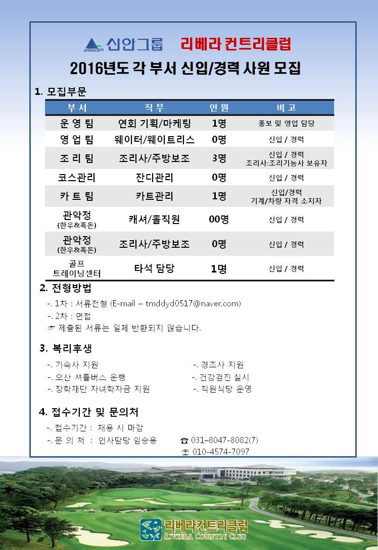 (2016.10.03).jpg