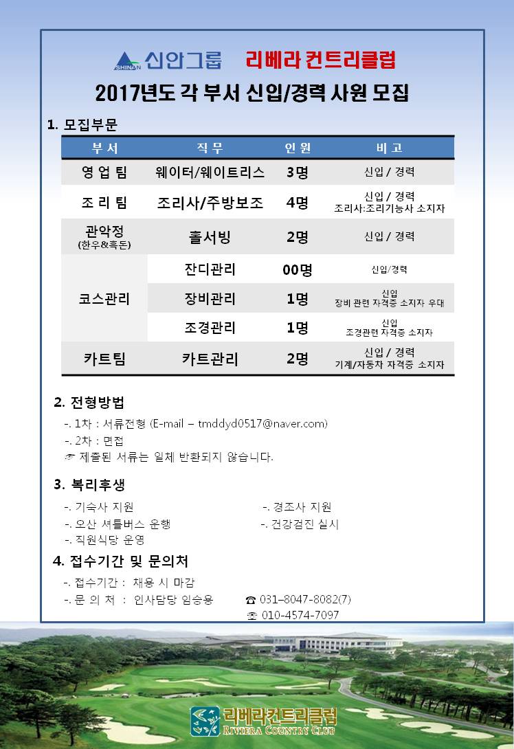 (2017.09.17).jpg