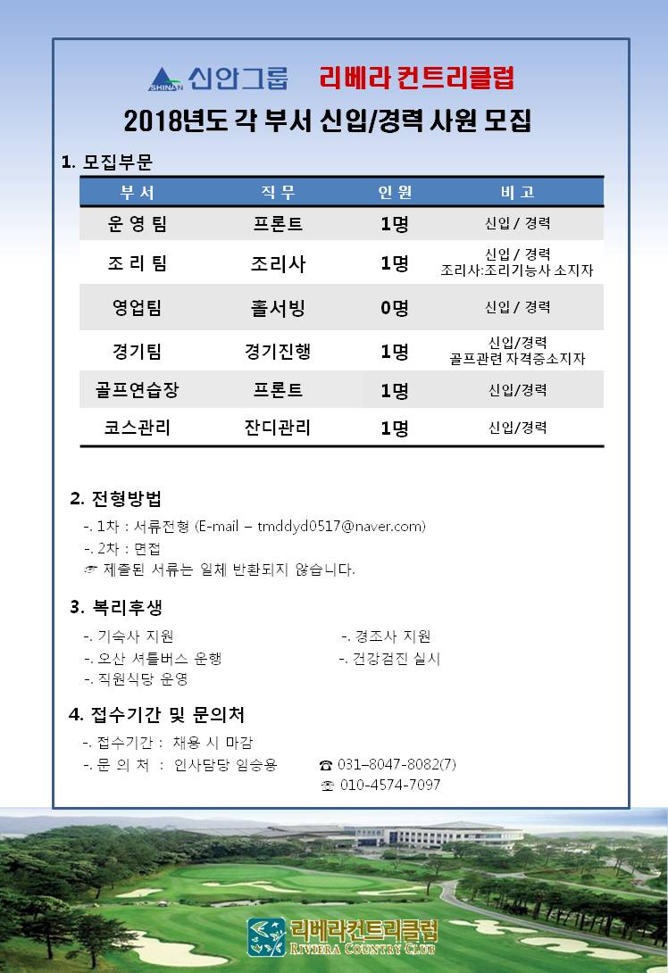 (2018년상반기).jpg