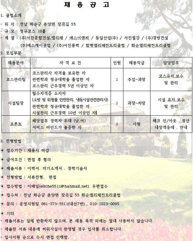 (20190528).png