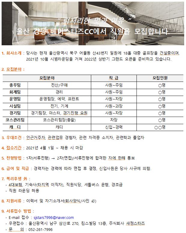 (2021.04.01).JPG
