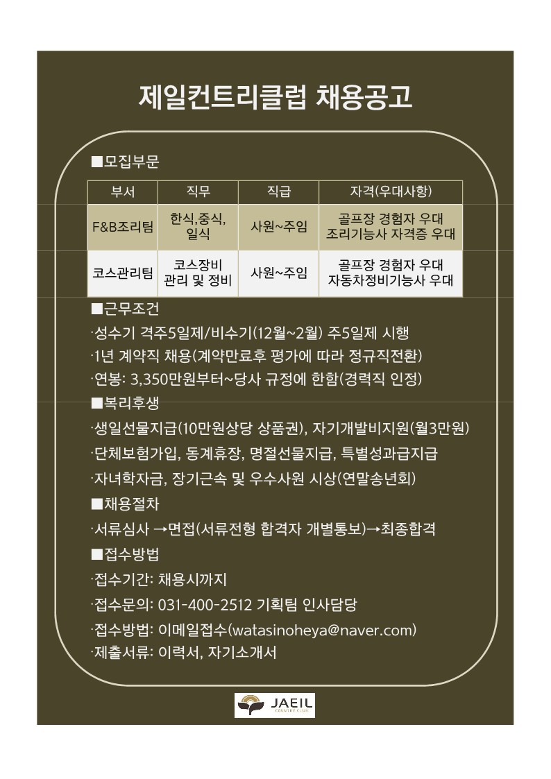 (2023.03)_1_1.jpg