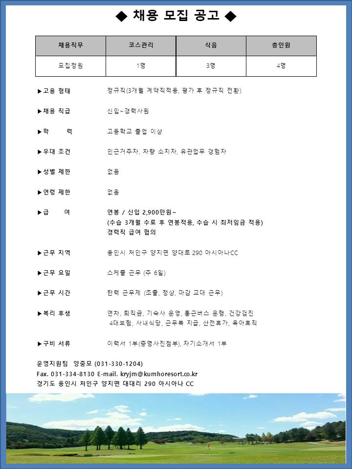 (4월).jpg