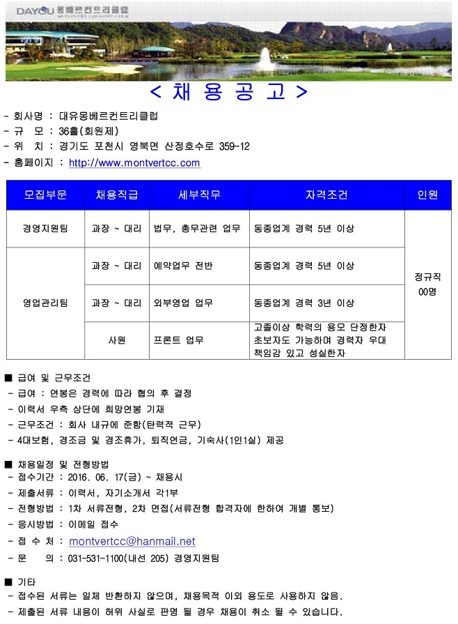 -각부문_1.jpg