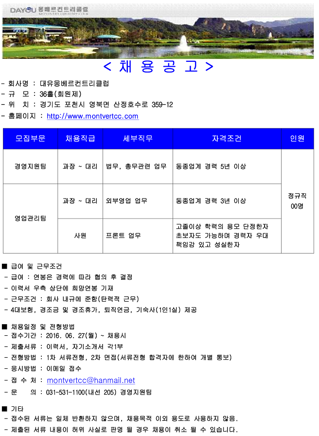 -각부문_1.png