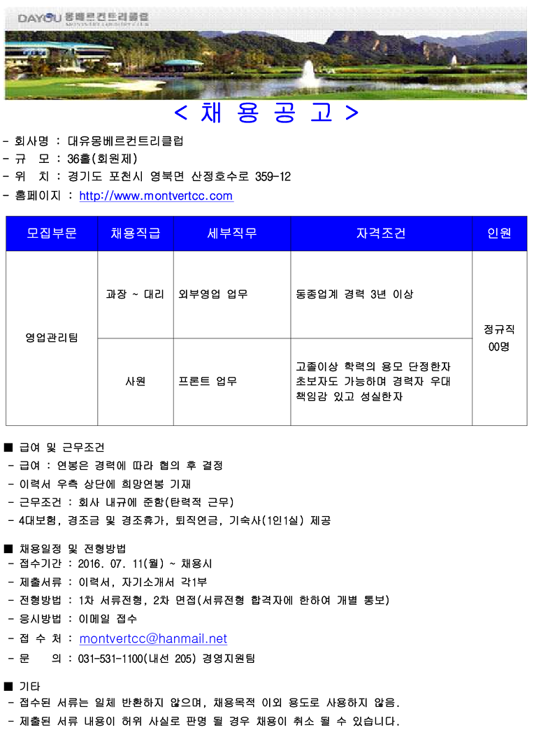 -각부문_1_1.png